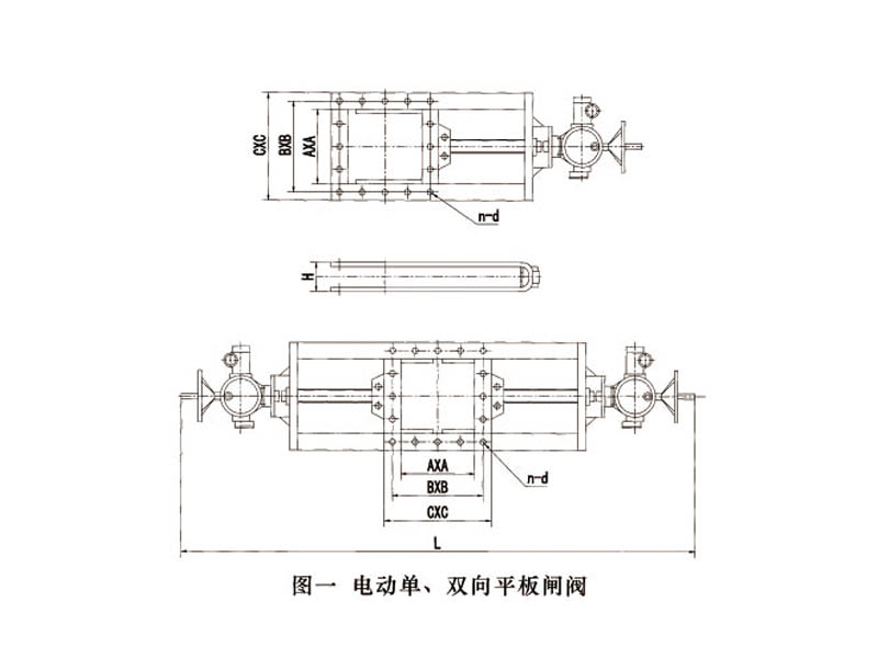 Electric single and two way flat gate valve